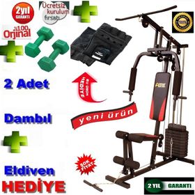 Altis HG 100 Home Gym Çalışma İstasyonu