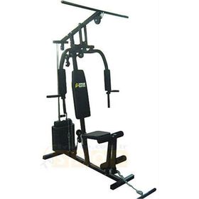 Altis HG 100 Home Gym Çalışma İstasyonu