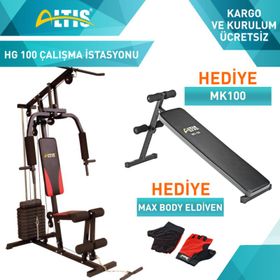 Altis HG 100 Home Gym Çalışma İstasyonu