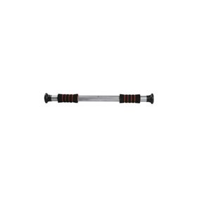 Altıs KB-40 Kapı Egzersiz Aleti