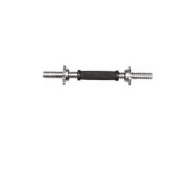 Altis KBR10 İçi Dolu Kısa Krom Bar