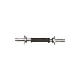 Altis KBR10 İçi Dolu Kısa Krom Bar