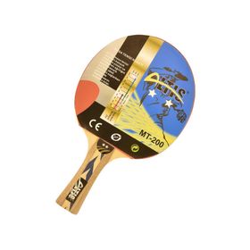 Altis MT200 Tenis Raketi