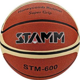Altis STM-500 Super Grip Basketbol Topu