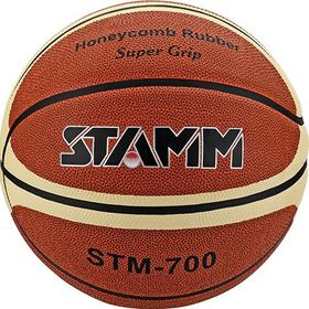 Altis STM-500 Super Grip Basketbol Topu