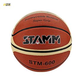 Altis STM-500 Super Grip Basketbol Topu