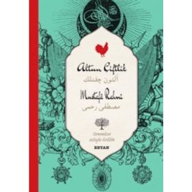 Altun Çiftlik - Mustafa Rahmi