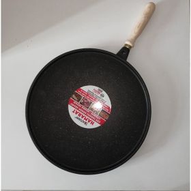 Altunay Hamarat Çift Taraflı Granit Kaplı 34 cm Döküm Grill Tava