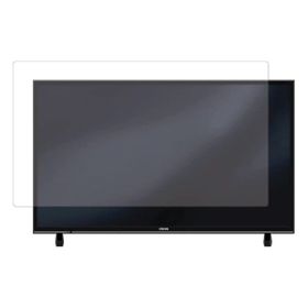 Altus AL55L89605B 3 mm Tv Ekran Koruyucu