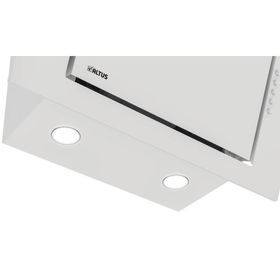 Altus ALA530W C Sınıfı 3 Kademeli Mekanik Duvar Tipi Davlumbaz Beyaz