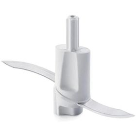 Altus ALSM 780B 550W Beyaz Mor Doğrayıcı
