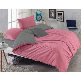 Always Çift Kişilik Çift Taraflı Pamuklu Pembe 200x220 cm Nevresim Takımı