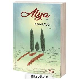 Alya - Kamil Avcı