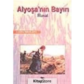 Alyoşa’nın Bayırı (Hasat) - Galina Nikolayeva