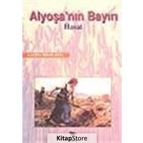 Alyoşa’nın Bayırı (Hasat) - Galina Nikolayeva