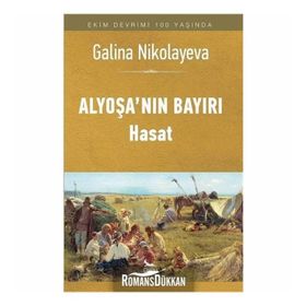 Alyoşa’nın Bayırı (Hasat) - Galina Nikolayeva