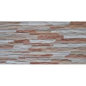 A&M Balma Beige 25,7x51,5 cm