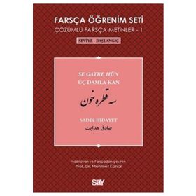Amaç Sahibi İnsanlar-başarılı Liderler-şirketler Ve Faktörü - Kevin Murray
