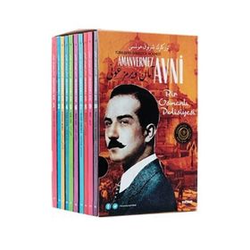 Amanvermez Avni - 10 Kitap Takım - Ebu's Süreyya Sami