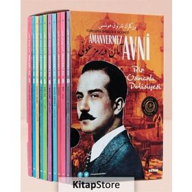 Amanvermez Avni - 10 Kitap Takım - Ebu's Süreyya Sami