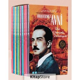 Amanvermez Avni Kutulu Takım 10 Kitap - Ebu's Süreyya Sami