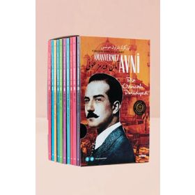 Amanvermez Avni Kutulu Takım 10 Kitap - Ebu's Süreyya Sami