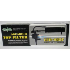 Amara LED 088F Ledli 640 L S 15 W Akvaryum Tepe Filtresi