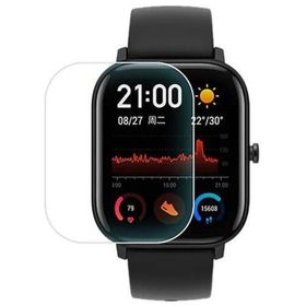 Amazfit 4 Adet A1909 Ön Darbe Emici Ekran Koruyucu Nano Cam