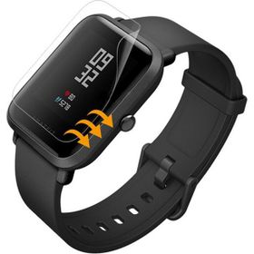 Amazfit 4 Adet Bip-bip Lite Ön Darbe Emici Ekran Koruyucu Nano Cam