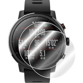 Amazfit 4 Adet Stratos 2 Ön Darbe Emici Ekran Koruyucu Nano Cam