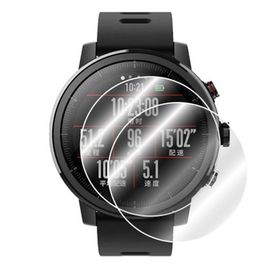 Amazfit 4 Adet Stratos 2 Ön Darbe Emici Ekran Koruyucu Nano Cam
