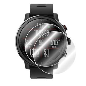 Amazfit 4 Adet Stratos 2 Ön Darbe Emici Ekran Koruyucu Nano Cam