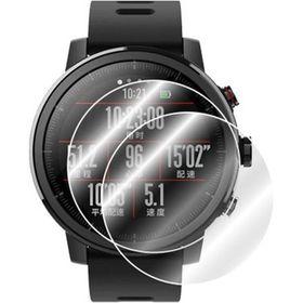 Amazfit 4 Adet Stratos 3 Ön Darbe Emici Ekran Koruyucu Nano Cam