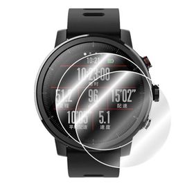 Amazfit 4 Adet Stratos 3 Ön Darbe Emici Ekran Koruyucu Nano Cam