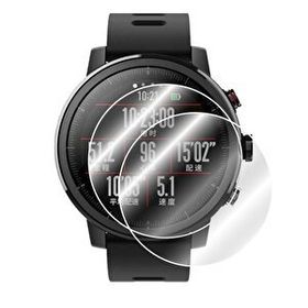 Amazfit 4 Adet Stratos Ön Darbe Emici Ekran Koruyucu Nano Cam