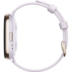 Amazfit Active Mor Akıllı Saat