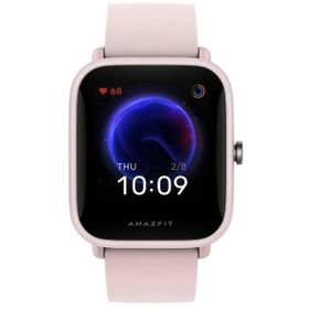Amazfit Bip U Pro 40 mm Pembe Akıllı Saat Teşhir- Outlet