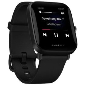 Amazfit Bip U Siyah Akıllı Saat