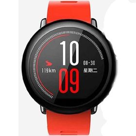 Amazfit Pace GPS Siyah Akıllı Saat