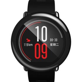 Amazfit Pace GPS Siyah Akıllı Saat