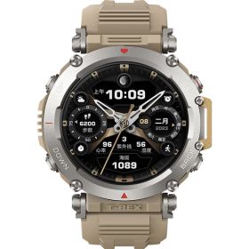 Amazfit T-Rex Ultra Bej Akıllı Saat