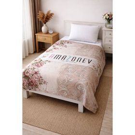 Amazon Ev Damaks Kahve 160x240 cm Pamuk Dokuma Tek Kişilik Pike