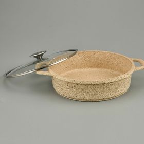Amboss Montana 3 Parça 26 CM Bej Tava Seti
