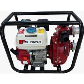 Amc Power 2 inç Benzinli Su Motoru