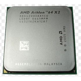AMD Athlon 64 X2 4200+ 2.2GHz AM2 İşlemci