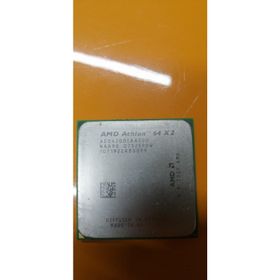 AMD Athlon 64 X2 4200+ 2.2GHz AM2 İşlemci
