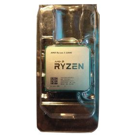 Amd Ryzen 3 2200g 3.5ghz Am4 İşlemci Tray (kutusuz)