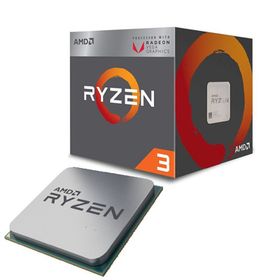 AMD Ryzen 3 2200G 3.7GHZ 4 Çekirdekli AM4 Kutulu İşlemci