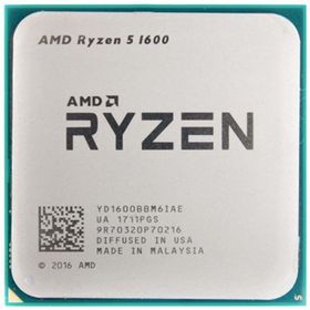 AMD Ryzen 5 1600 3.20 GHz GHz AM4 6 Çekirdek İşlemci