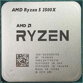 AMD Ryzen 5 3500X 3.60 GHz 35 MB VGA Yok Am4 Tray İşlemci